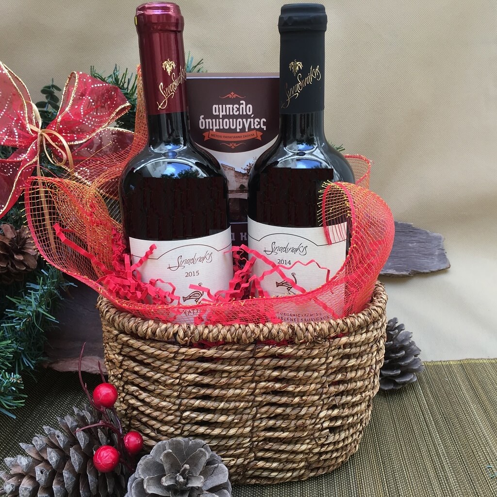 Christmas Gift Basket - Eltyna Cretan Organic Wine